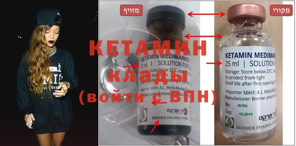 кокаин перу Белокуриха