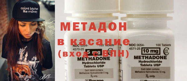 герыч Белоозёрский
