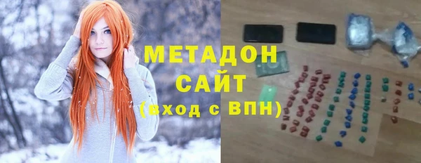 spice Беломорск