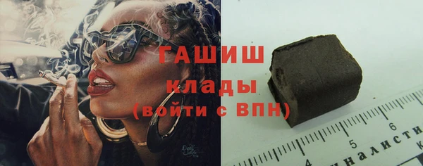 кокаин перу Белокуриха