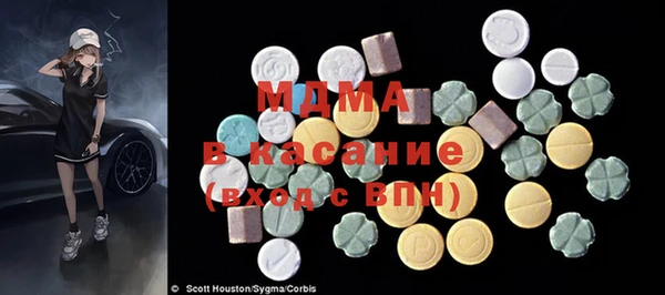 кокаин перу Белокуриха
