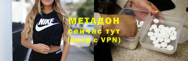 кокаин перу Белокуриха