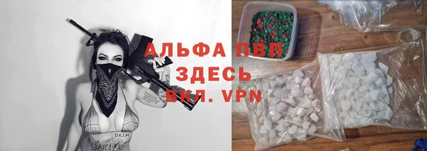 кокаин перу Белокуриха