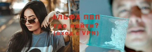 кокаин перу Белокуриха