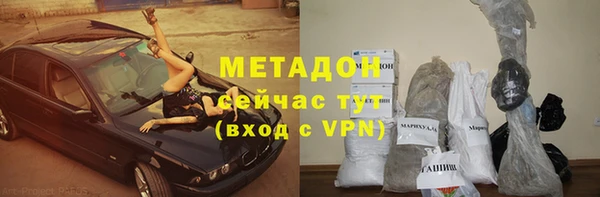 spice Беломорск