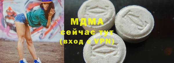 spice Беломорск