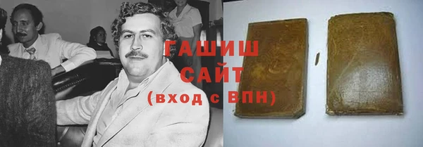 spice Беломорск