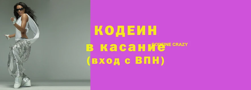 герыч Белоозёрский