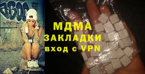 spice Беломорск
