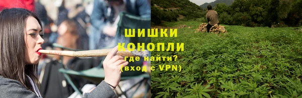 кокаин перу Белокуриха