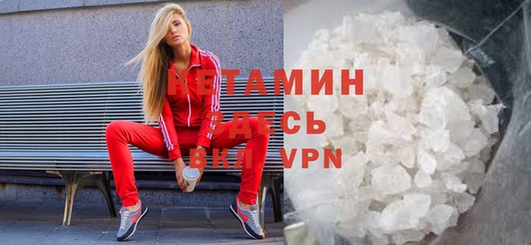 кокаин перу Белокуриха