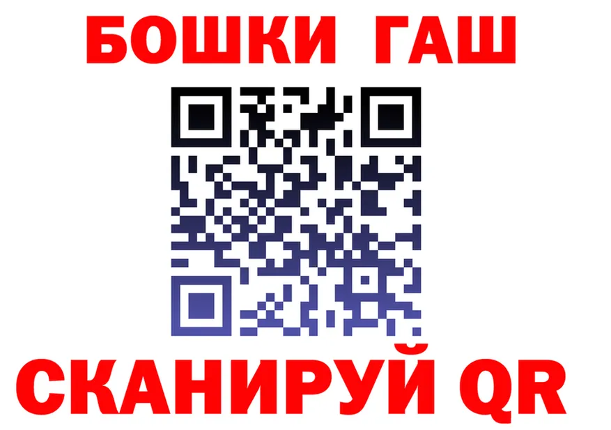 ТГК Wax маркетплейс маркетплейс MEGA Бирск